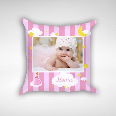 jastuk za princeze rozi